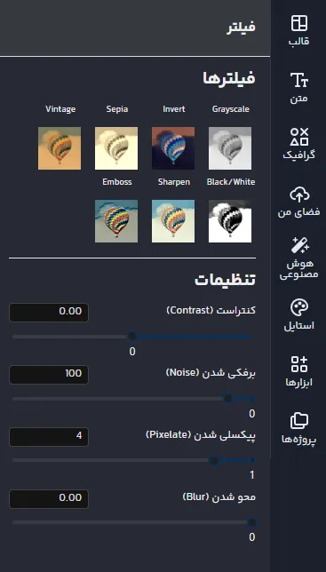 اعلامیه ترحیم پدر خام